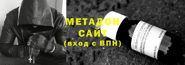 мефедрон VHQ Верея