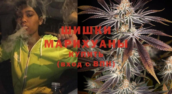 мефедрон VHQ Верея